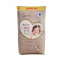 Детские подгузники - трусики Lupilu Premium 5 Junior (12-17 кг) 70 шт JUMBO BAG z118-2024