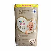 Дитячі підгузки-трусики Lupilu Premium 6 Extra large (15+ кг) 64 шт JUMBO BAG z118-2024