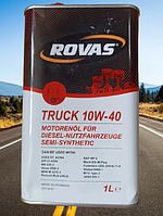Полусинтетическое моторное масло дизельное Rovas Truck 10W-40 1