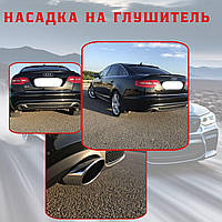 Насадка на глушитель Mitsubishi Galant Митсубиси Галант насадка на выхлопную трубу хром