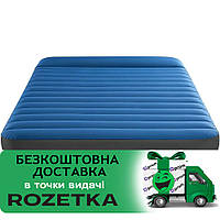 Надувная кровать матрас велюр Intex (152-191-22см, для кемпинга, USB-насос, сумка для матраса) 64013