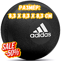 Массажный мяч Adidas Massage Ball Черный Уни 8,3 x 8,3 x 8,3 см Мяч фитбол для общего развития