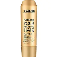 Luxliss Keratin Daily Care Conditioner 200 мл | Кондиционер с кератином