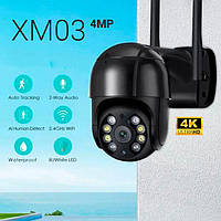 Wi-Fi IP камера Wonsdar XM03 4MP Black | Ultra HD 4K