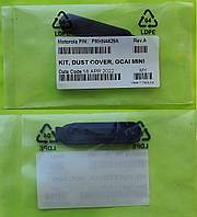 ЗАГЛУШКА MOTOROLA PMHN4429A ДЛЯ Motorola R7-series ( MOTOROLA R7 / R7a )