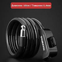 Велосипедный замок Rockbros RKS515 110см стальной тросовый велозамок для велосипеда, самоката, Черный