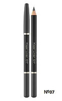 Олівець для очей Artdeco Kajal Liner No07 rocky grey