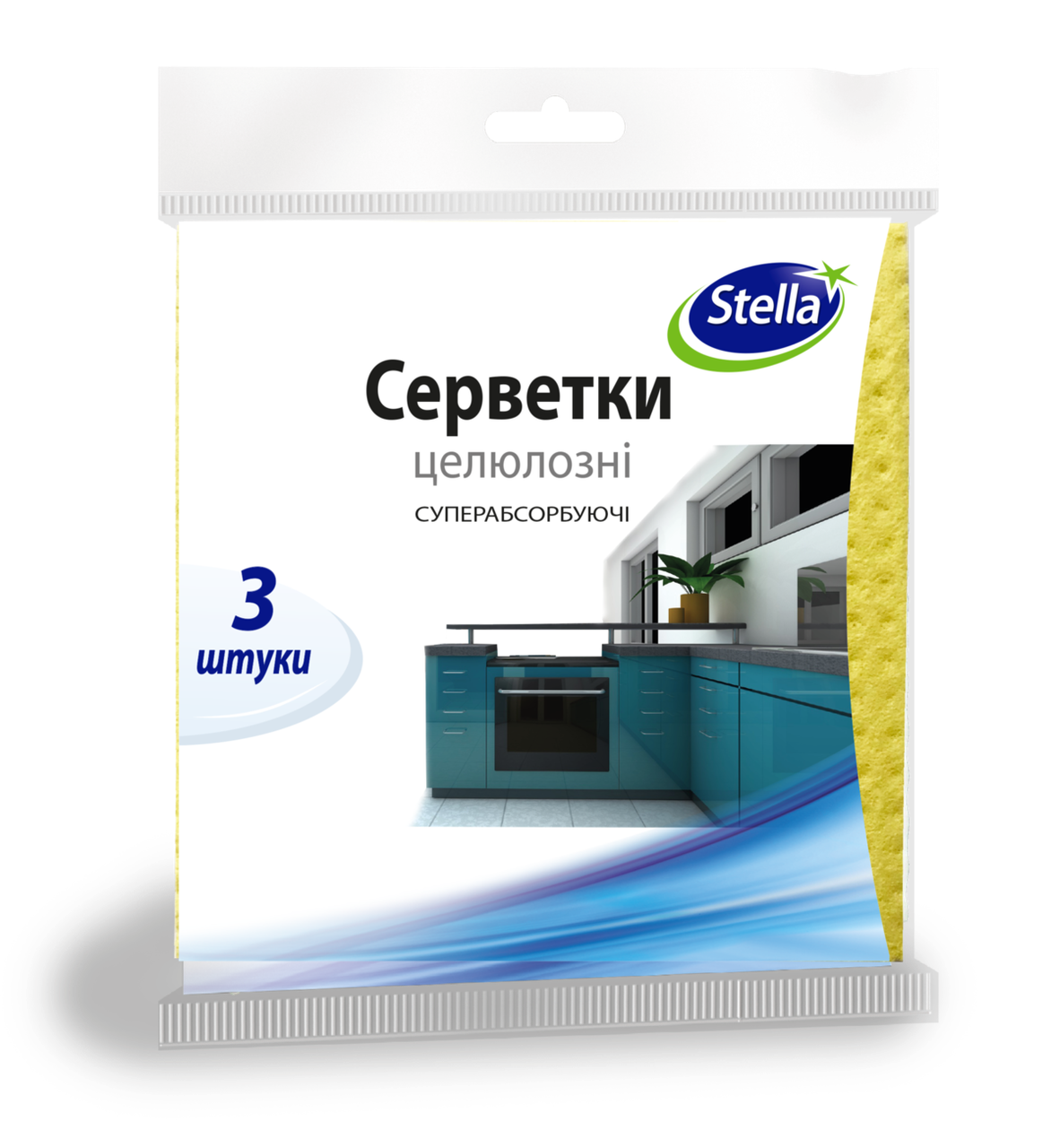Серветки целюлозні Stella (3 штуки)