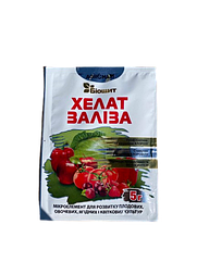 Добриво Хелат Заліза (від хлорозу) Agromaxi 5 г