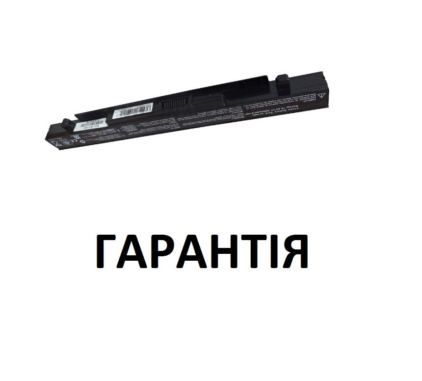 Акумуляторна батарея Asus X452 X452C, X452CP X452E, X452EA, X452EP X452V, X452VP, фото 1