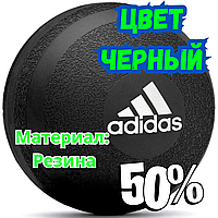 Фитбол массажный с насосом Черный Уни 8,3 x 8,3 x 8,3 см Мяч фитбол для общего развития для любого участка тел