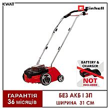 Скарифікатор акумуляторний Einhell GC-SC 36/31 Li - Solo Ширина обробітку 31 см Ножі 8 шт Без АКБ і ЗП