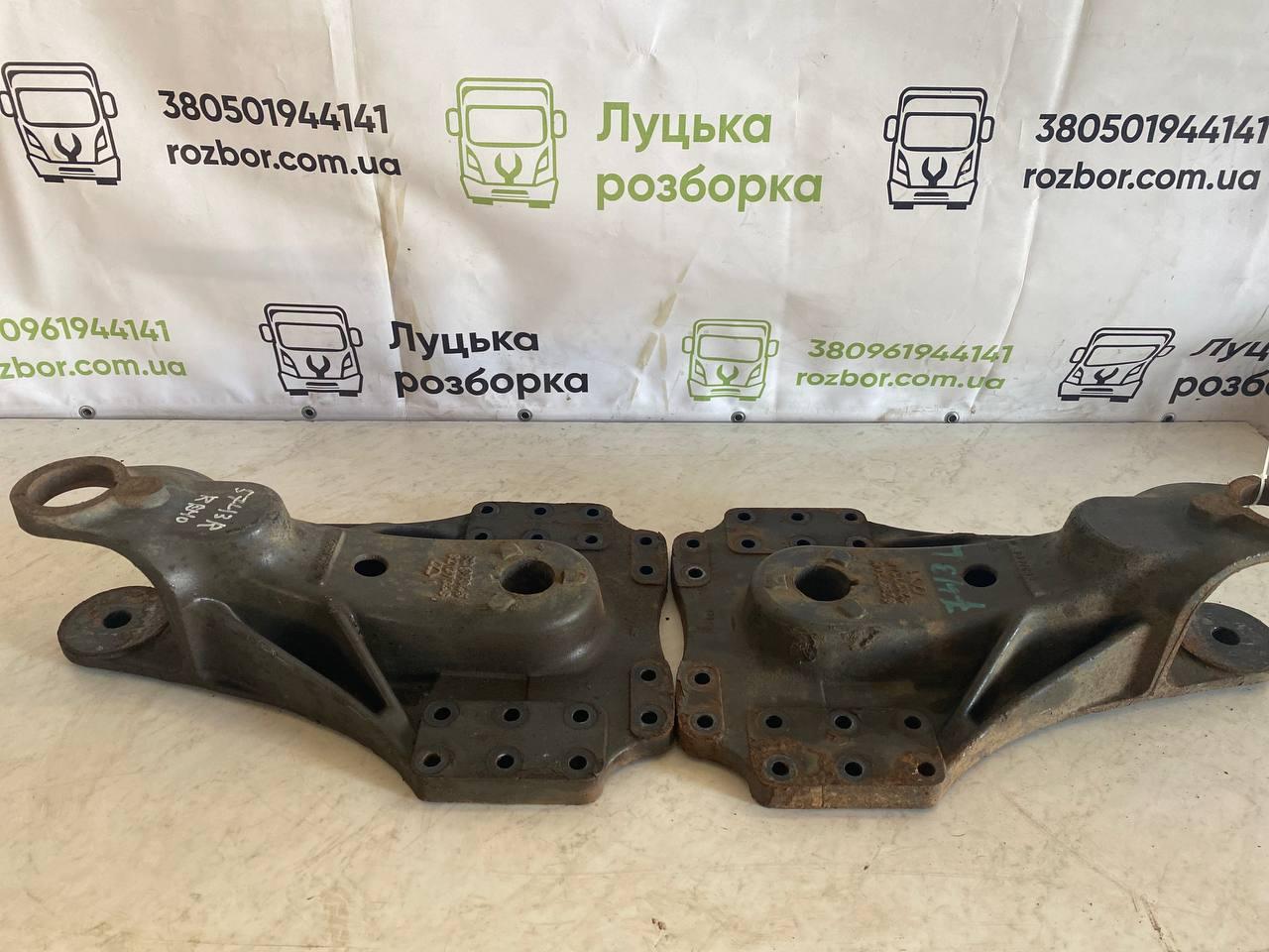 Кронштейн задньої напівресори б/в RENAULT PREMIUM (7421682250, 82441451) оригінал, 150х200х350 мм