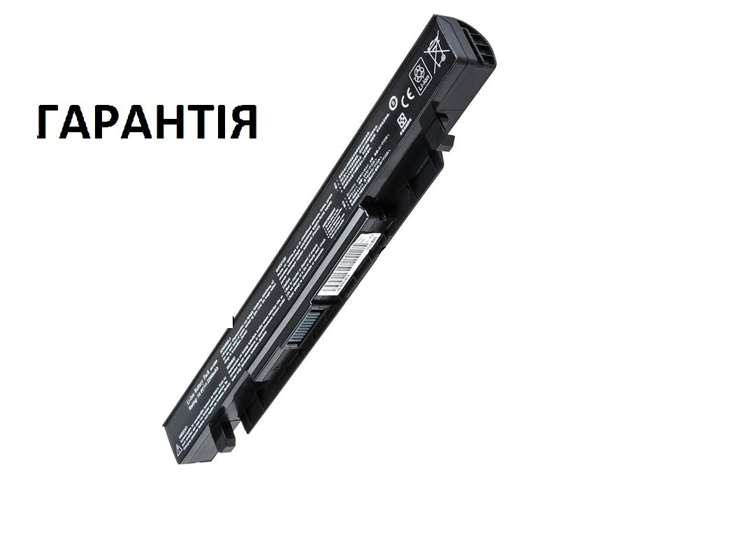 Акумуляторна батарея Asus Y482 Y482C, Y482CP Y482E, Y482EA, Y482EP, фото 1