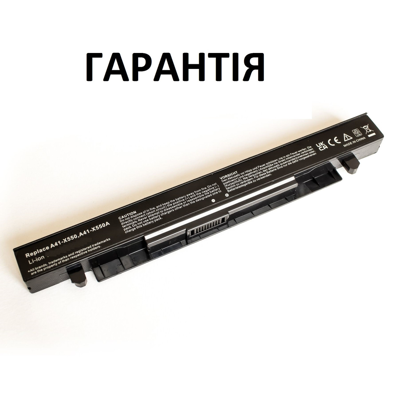 Акумуляторна батарея Asus A450, A550, A552 C, CA, CC J, JF L, LA, LB, LC V, VB, VC, VE