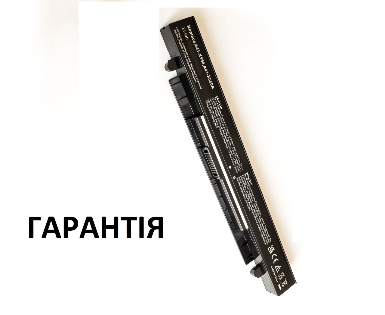 Акумуляторна батарея Asus F450: F450C, F450CA, F450CC F450J, F450JF F450L, F450LA, F450LB, F450LC
