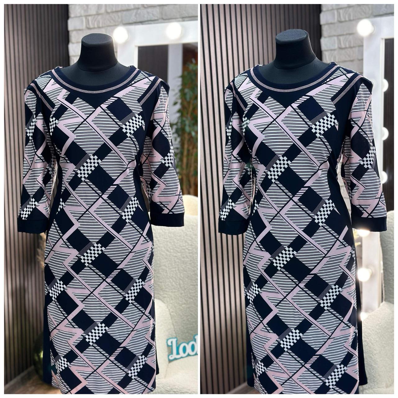 Стильна жіноча сукня, тканина "Трикотаж Масло" розмір 54