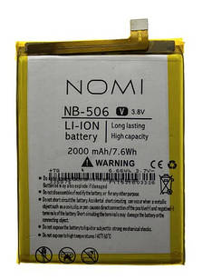 Акумулятор Nomi NB-506 / i506 Original