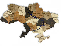 Мапа України з натурального дерева на стіну 74х50 см, велика мапа України навісна.Хит!