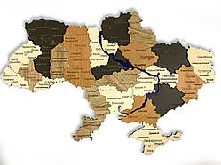 Мапа України з натурального дерева на стіну 59х40 см, мапа України навісна.Хит!