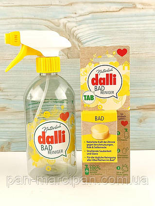Таблетка для видалення жиру в ємності Dalli Badreiniger 1x4g