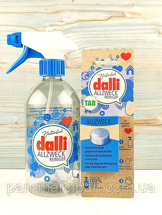 Таблетка для видалення жиру в ємності Dalli Allzweck Reiniger 1x4g