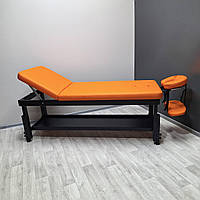 Профессиональны деревянный массажный стол для SPA салона KP-10+BLACK & ORANGE_ST кушетка массажная