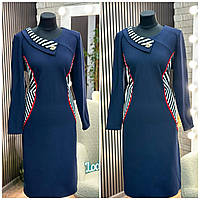 Стильное женское платье, ткань "Креп Дайвинг" размер 52