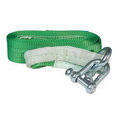 Трос буксирувальний Shadow петля-скоба 3т 4.5м (Niz15223)