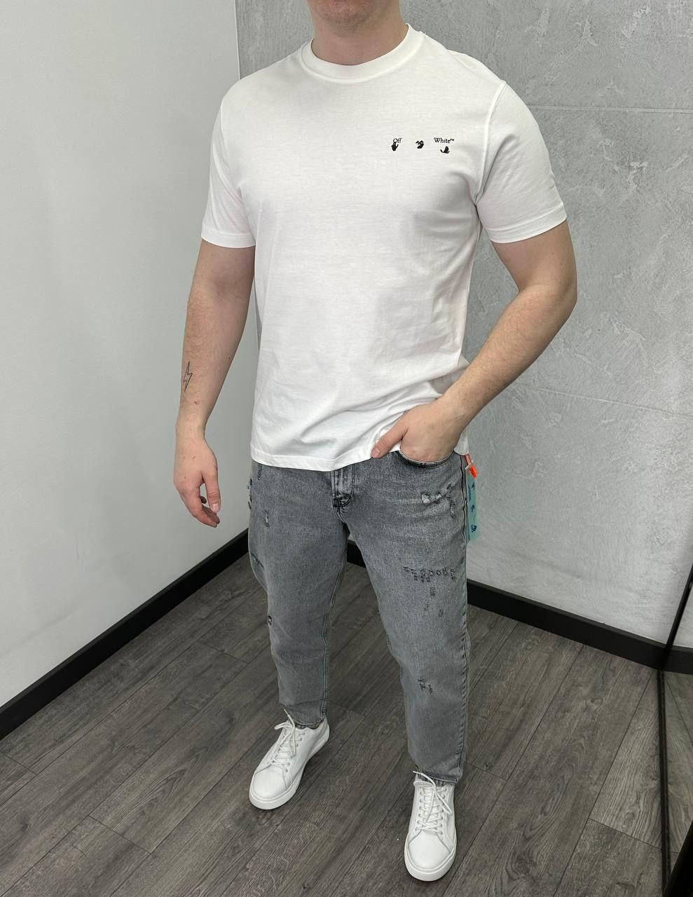 Чоловіча футболка Off White H4467 біла