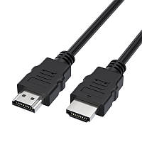 Кабель Claro HDMI - HDMI 4K v. 2.0 black 1.5м