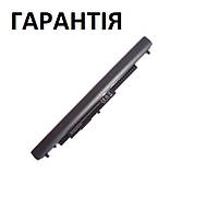 Аккумулятор батарея для ноутбука HP HSTNN-LB6U, HS03, 807957-001, 807956-001, HSTNN-IB6L