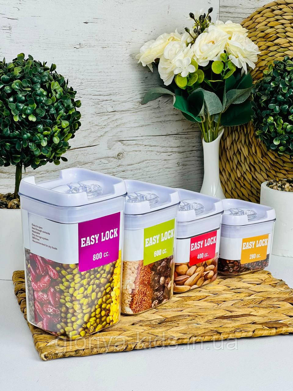 Набір банок для сипучих продуктів 4 шт Об'єм банок: 280/400/600/800 мл