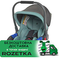 Детское автокресло автолюлька El Camino ME 1043 Royal Mint Newborn+ 0+ Бирюзовый