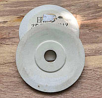 Тарілка біла 175/16/32 заточене шліфувальна 25А