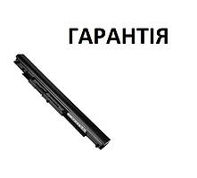 Акумуляторна батарея HP 17-y016ur, 17-y017ur, 17-y018ur, 17-y019ur, 17-y020ur, 17-y021ur, 17-y022u