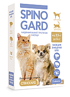 Таблетка от блох Спиногард Spinogard для собак и кошек весом от 2.5 кг до 5 кг (1 таблетка)