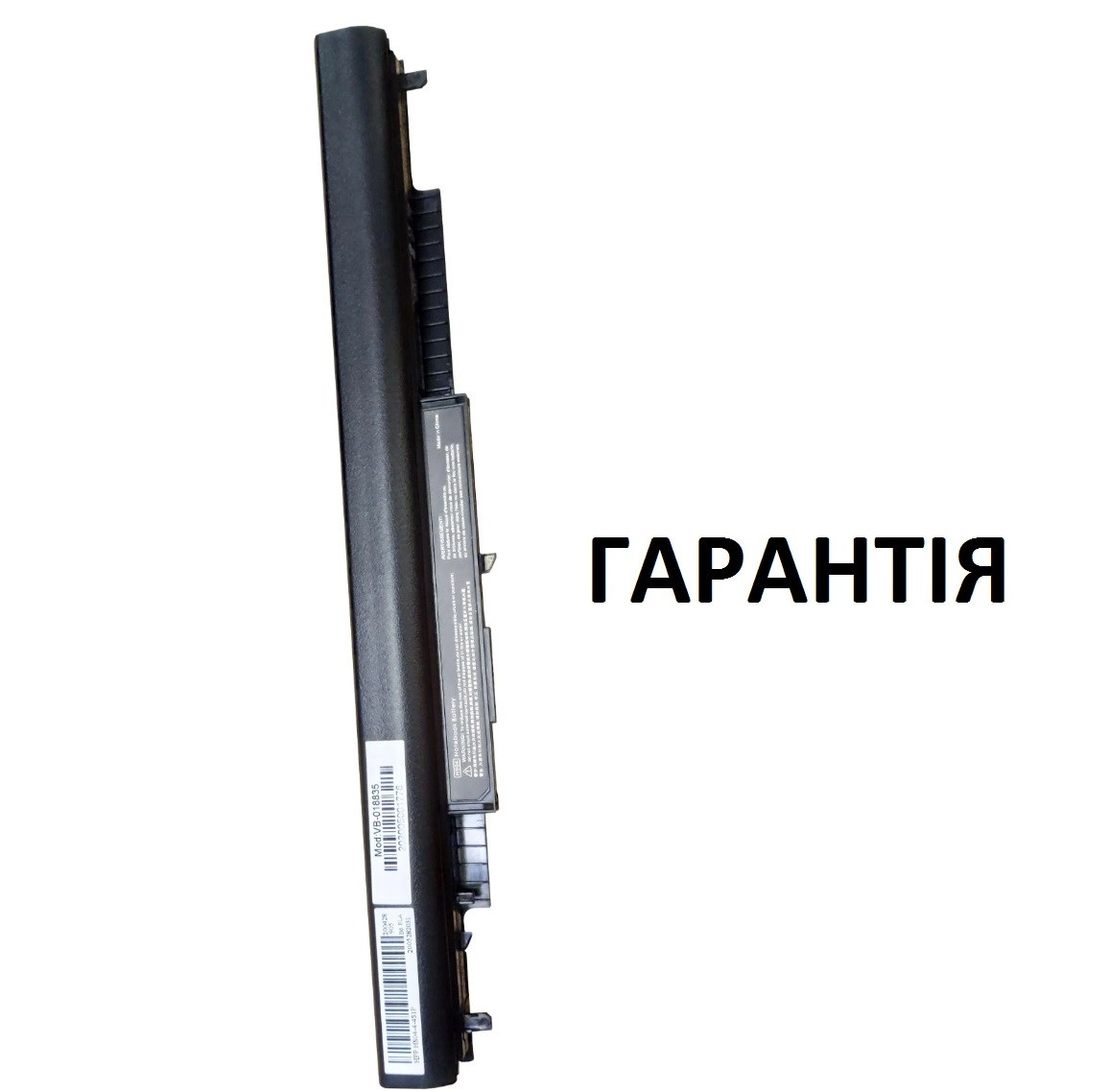Акумулятор батарея для ноутбука HP 807612-141, 807612-421, 807612-831