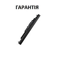 Акумуляторна батарея HP HSTNN-IB7B, HSTNN-DB7J 17-x010ur, 17-y059ur, 17-y015ur, 17-y018ur