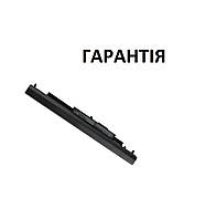 Акумуляторна батарея HP 17-y019ur, 15-ac610ur, 15-ac140ur, 15-ac684ur, 15-BA055UR, 17-y000ur