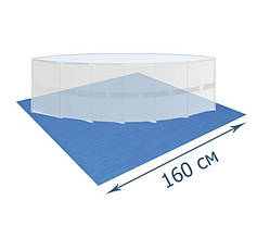 Захисна підстилка під басейн InPool 55304, 160 х 160 см