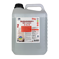 Кисневий відбілювач (5кг)