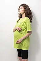 Футболка для беременных и кормящих мам свободная с надписью