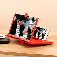 3D увеличитель экрана телефона | универсальное увеличительное стекло | подставка для телефона 220*170*9 мм
