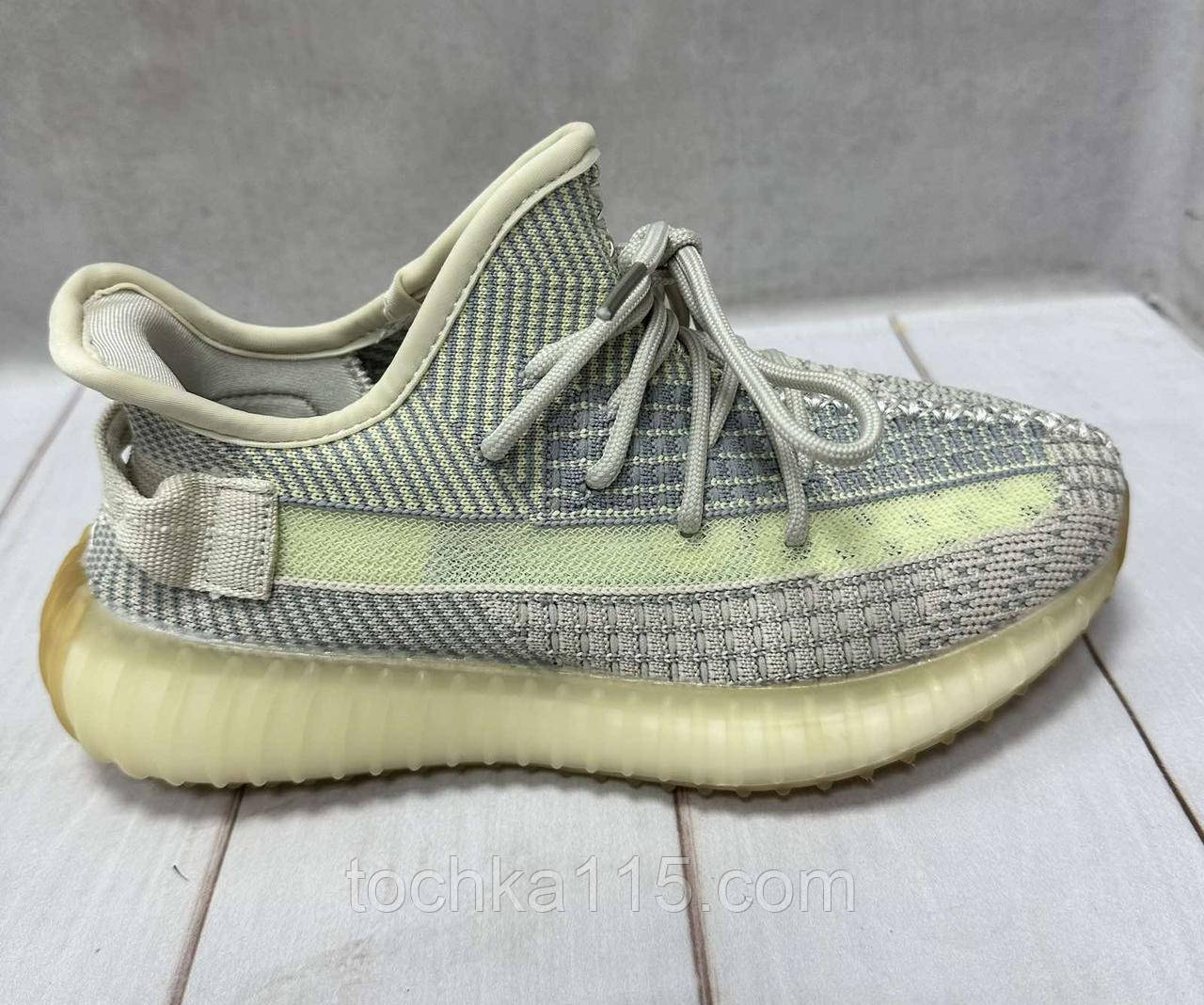 Підліткові літні кросівки тканинні Adidas Yeezy Boost 350 бежеві 40 26 см