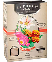 Агроном профі для Клумб,300г