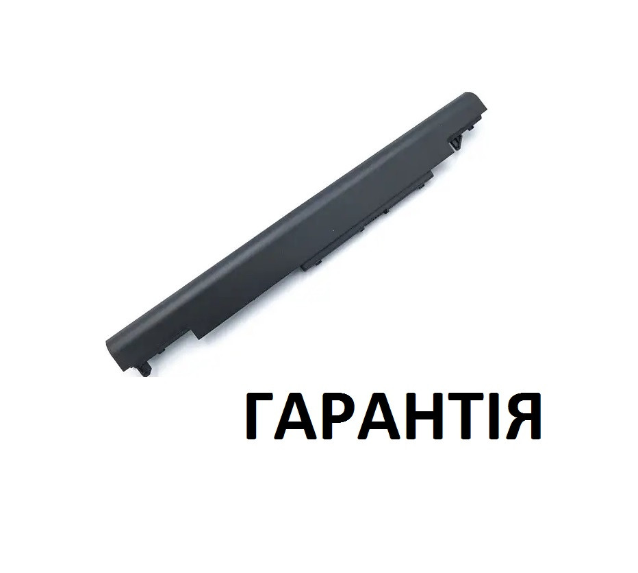 Акумулятор батарея для ноутбука HP 240 G6, 245 G6, 246 G6, 250 G6, 255 G6, HP 14-BS, HP 14-BW, HP 15-BS, фото 1