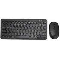Беспроводная клавиатура и мышь набор 2в1 Wireless 902 8887 Black S
