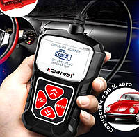 Автомобильные диагностические сканеры CAN OBDII + EOBD, Сканер для диагностики систем автомобиля, ALX