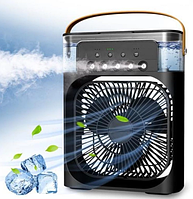 Портативный USB вентилятор с водяным охлаждением Air Cooler Fan 4в1 увлажнитель c LED подсветкой, черный